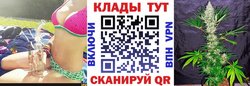 Сколько стоит Коряжма Галлюциногенные грибы  Мефедрон  Конопля  СК 