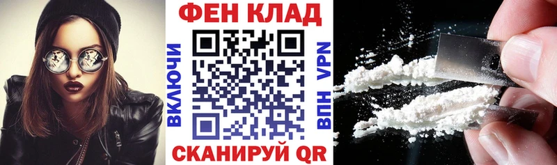 АМФЕТАМИН VHQ  Коряжма 