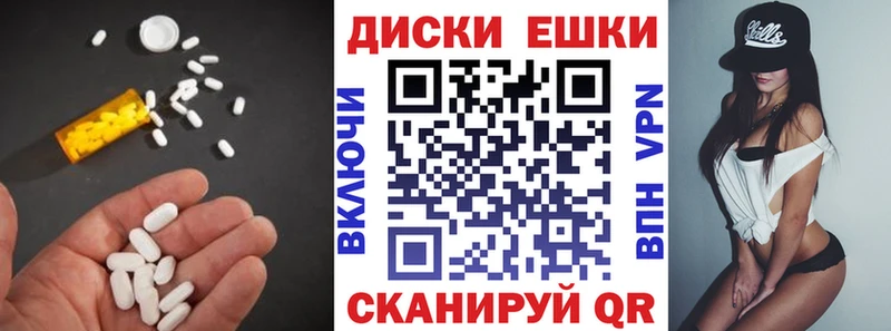как найти   Коряжма  Экстази бентли 