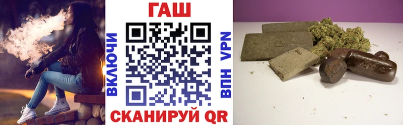 Гашиш AMNESIA HAZE KRAKEN ТОР Коряжма