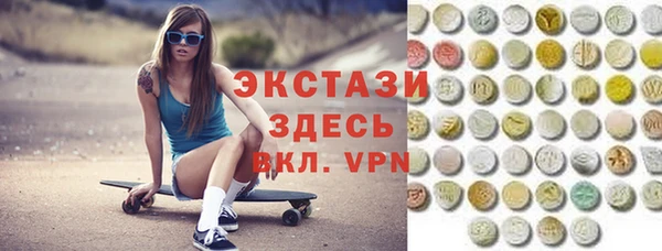 бошки Арсеньев