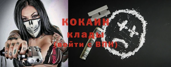 наркотики Аркадак