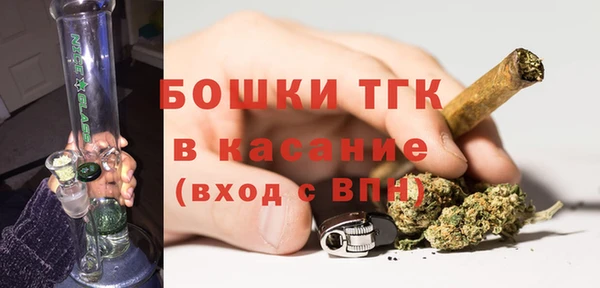 бошки Арсеньев