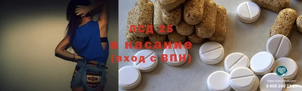 тгк Алексин