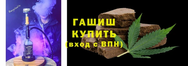 наркотики Аркадак