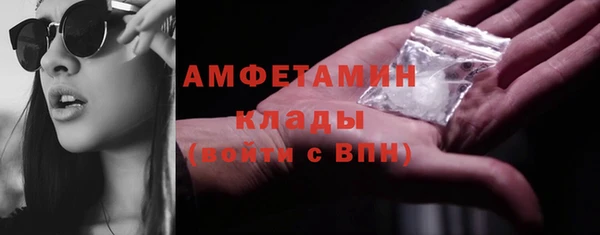 наркотики Аркадак