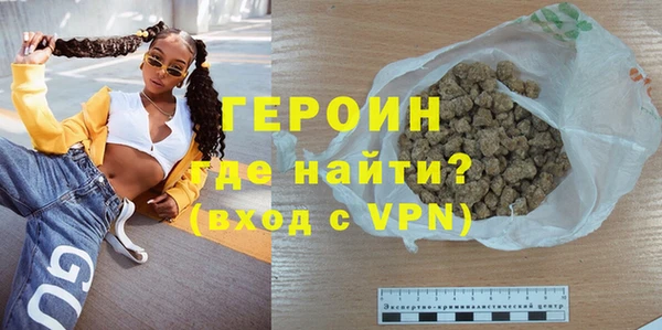 наркотики Аркадак