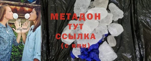 меф Балабаново