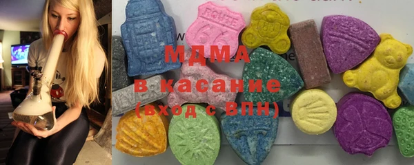 а пвп мука Баксан