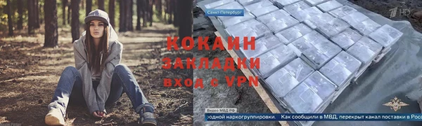 наркотики Аркадак