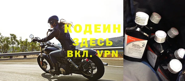 бошки Арсеньев