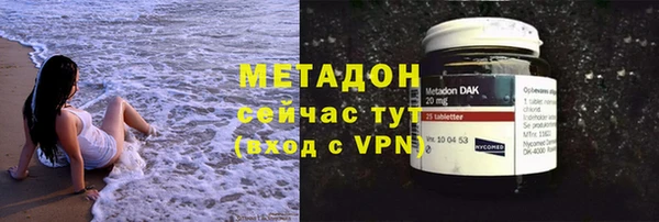 бошки Арсеньев