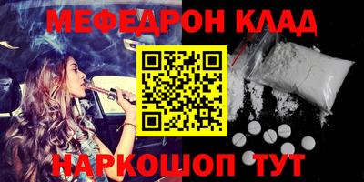 apvp Краснодар