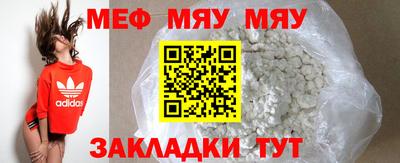 марки nbome Кунгур