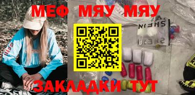 apvp Краснодар