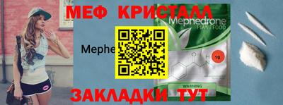 apvp Краснодар