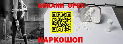 apvp Краснодар