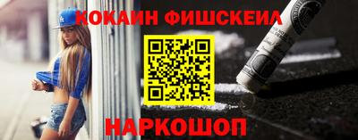 apvp Краснодар