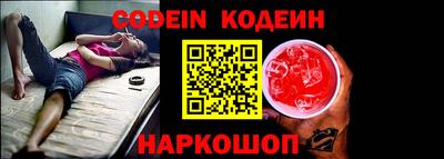 дживик Кулебаки