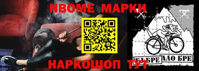 apvp Краснодар