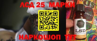 ALPHA-PVP Краснознаменск