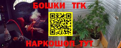 ALPHA-PVP Краснознаменск