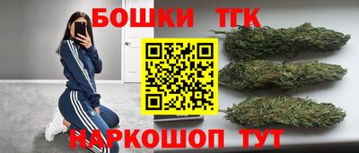 ALPHA-PVP Краснознаменск
