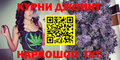 apvp Краснодар
