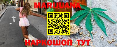 ALPHA-PVP Краснознаменск