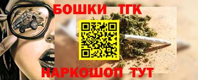 ALPHA-PVP Краснознаменск