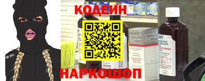 apvp Краснодар