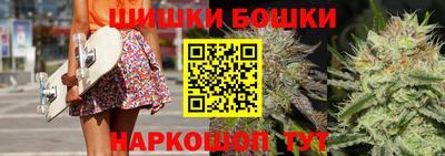 индика Кумертау