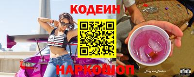 apvp Краснодар