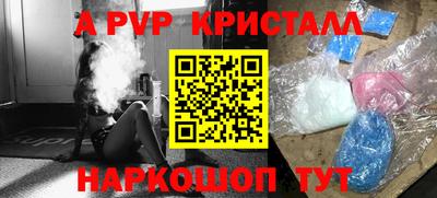 дживик Кулебаки