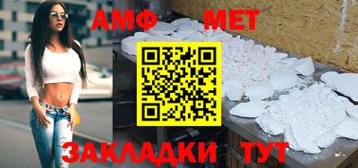 индика Кумертау