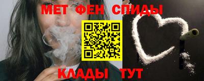 apvp Краснодар
