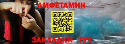 дживик Кулебаки
