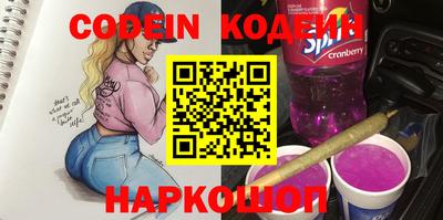 индика Кумертау