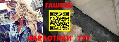 индика Кумертау