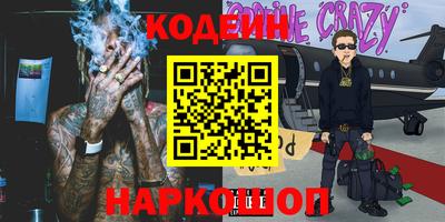 apvp Краснодар