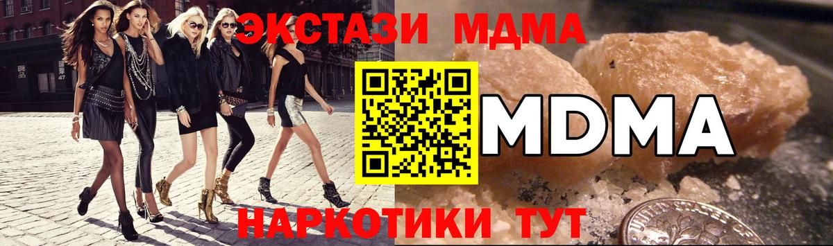 Галлюциногенные грибы Коряжма