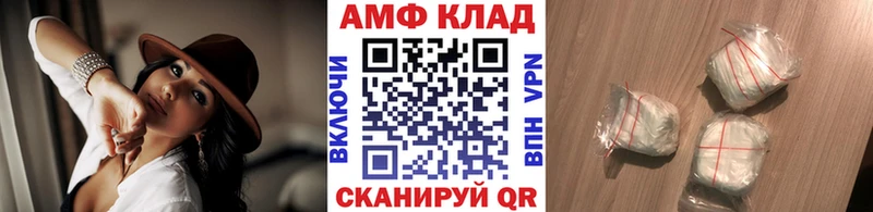 Метамфетамин Methamphetamine  продажа наркотиков  kraken ссылки  Коряжма 