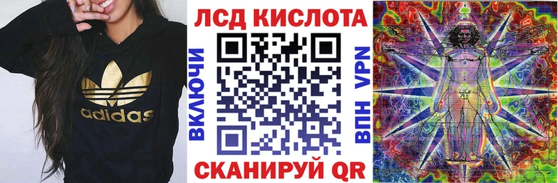 цены наркотик  Коряжма  Марки NBOMe 1,5мг 