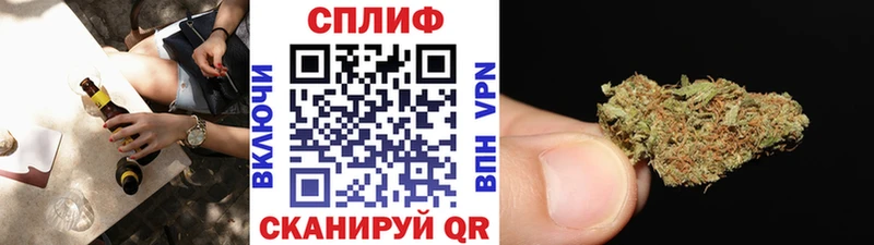 Марихуана Ganja  мега ссылка  Коряжма 